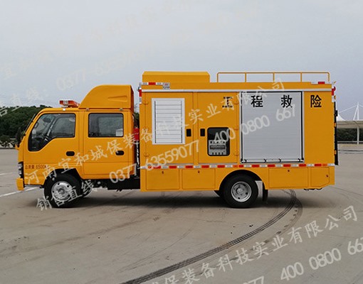多功能管网抢险车